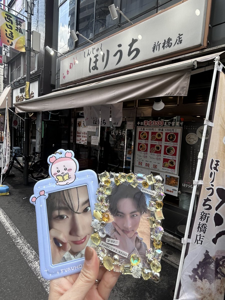 𝔇𝔢𝔞𝔯 🌕ゆめ𝔪𝔢 tweet media