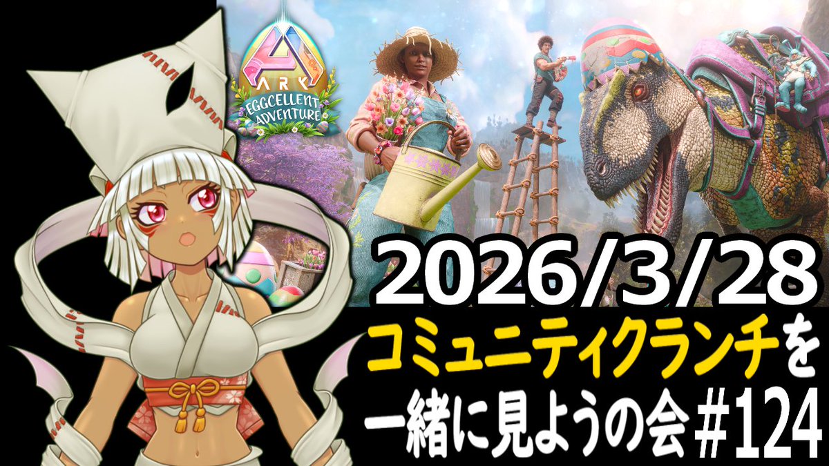 つくものお壱🧻妖怪VTuber tweet media