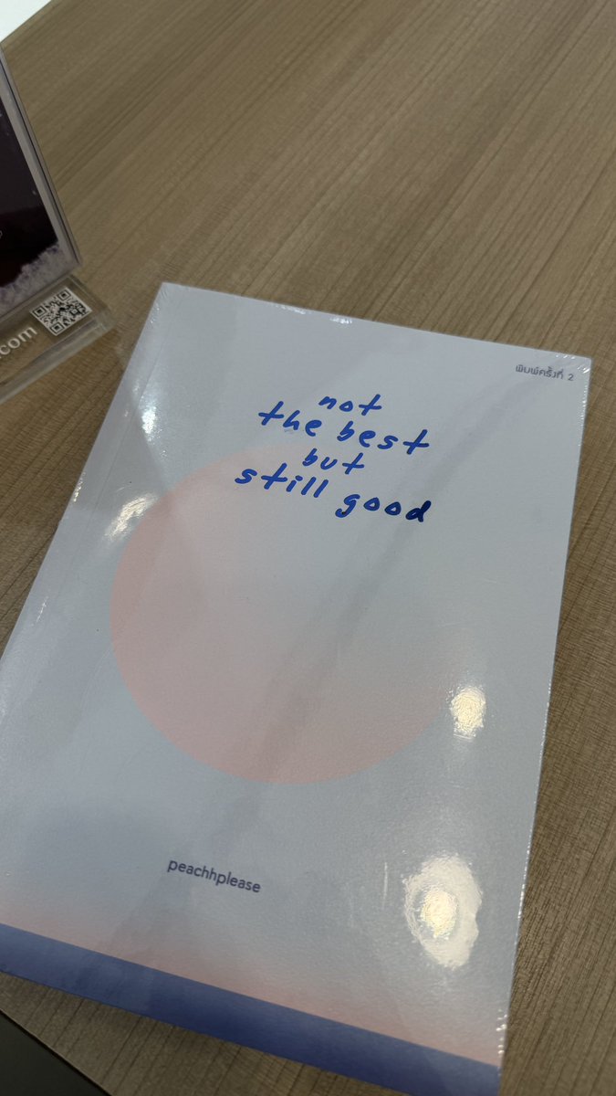 ลอกออ tweet media