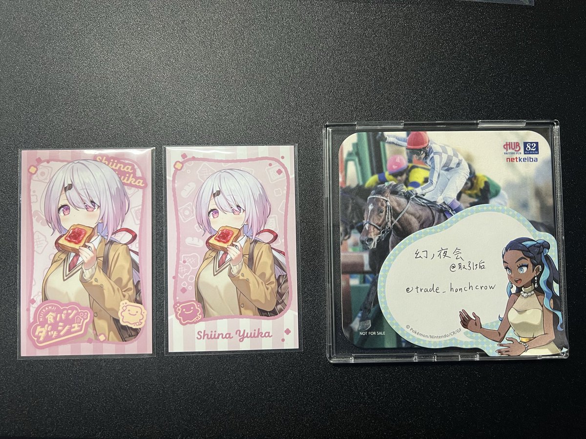 幻ﾉ夜会@取引垢 tweet media