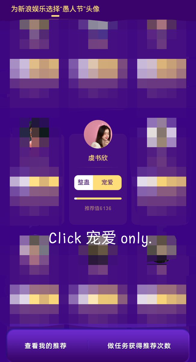 Angel Shuxin - #RoadToSuccess tweet media