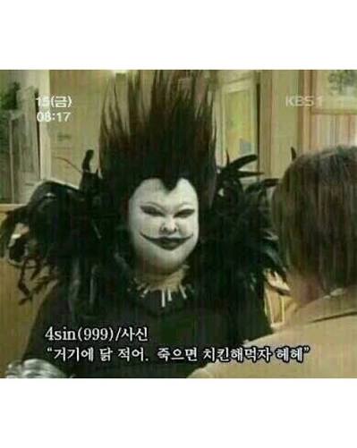 류스벙(우미노예) tweet media