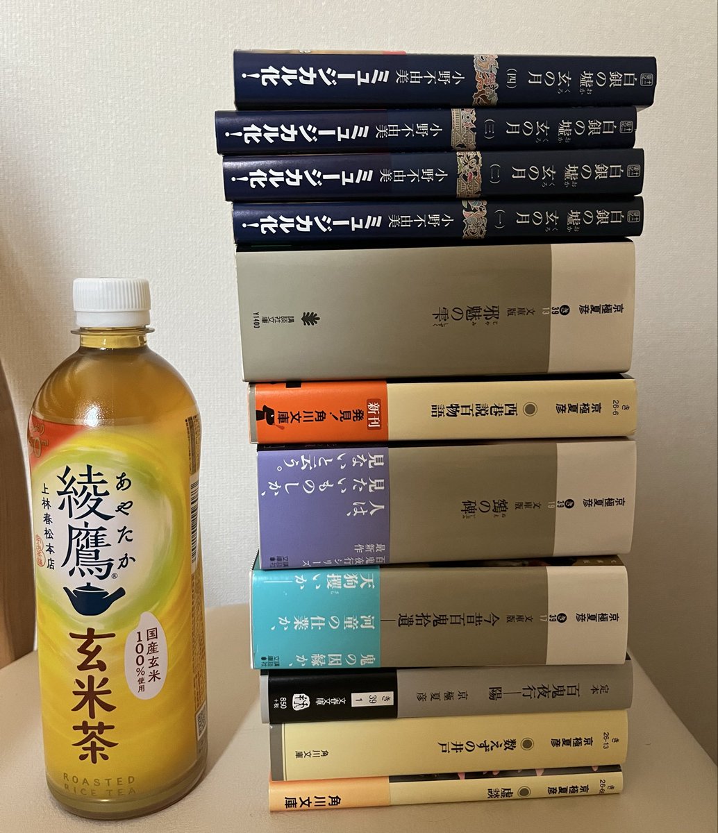 ニグマ tweet media