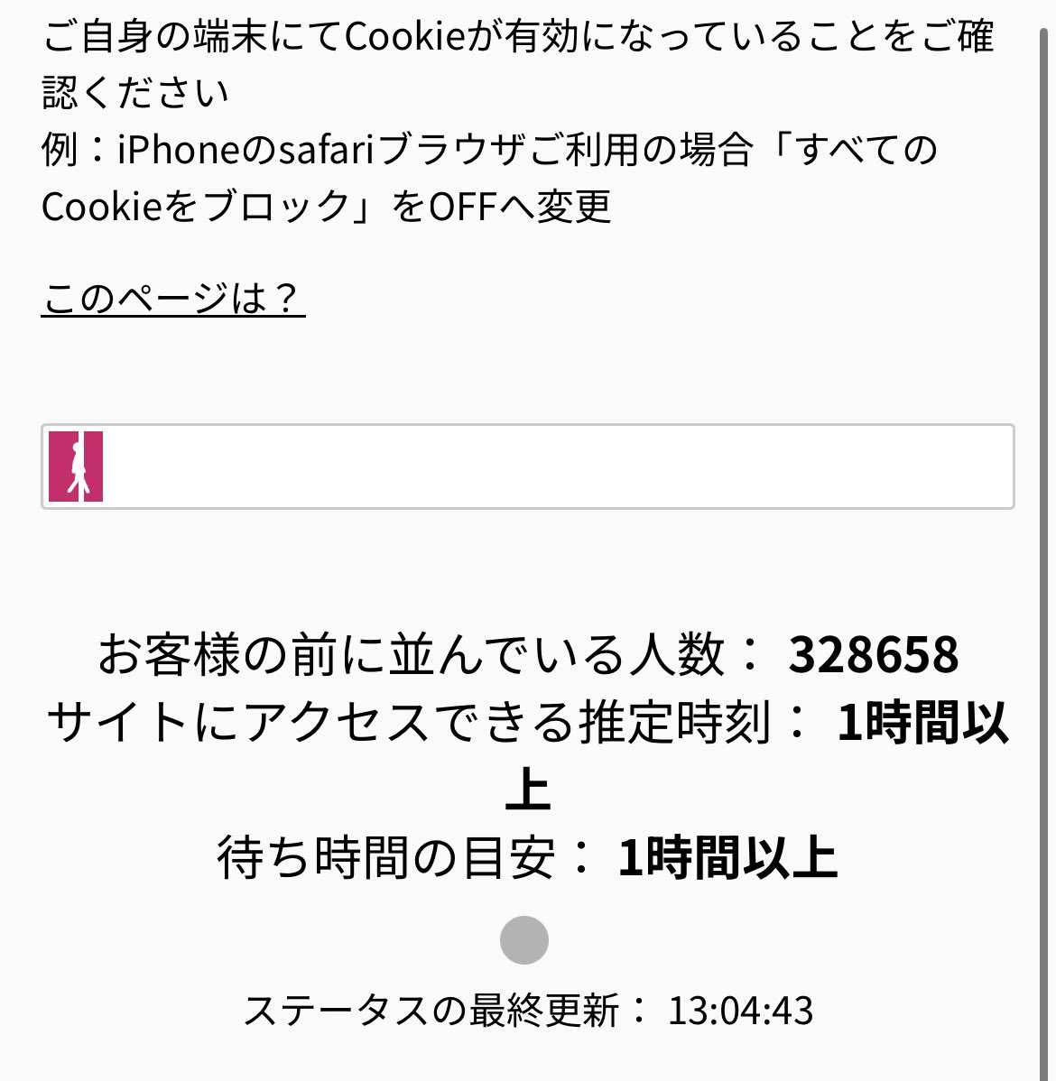 사에‎ 𝑠𝑤𝑖𝑚 ⋆˚࿔ ⁷ tweet media