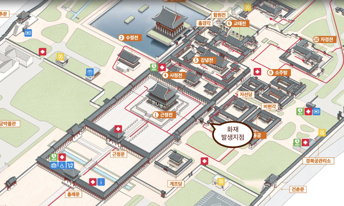 국가유산청 tweet media