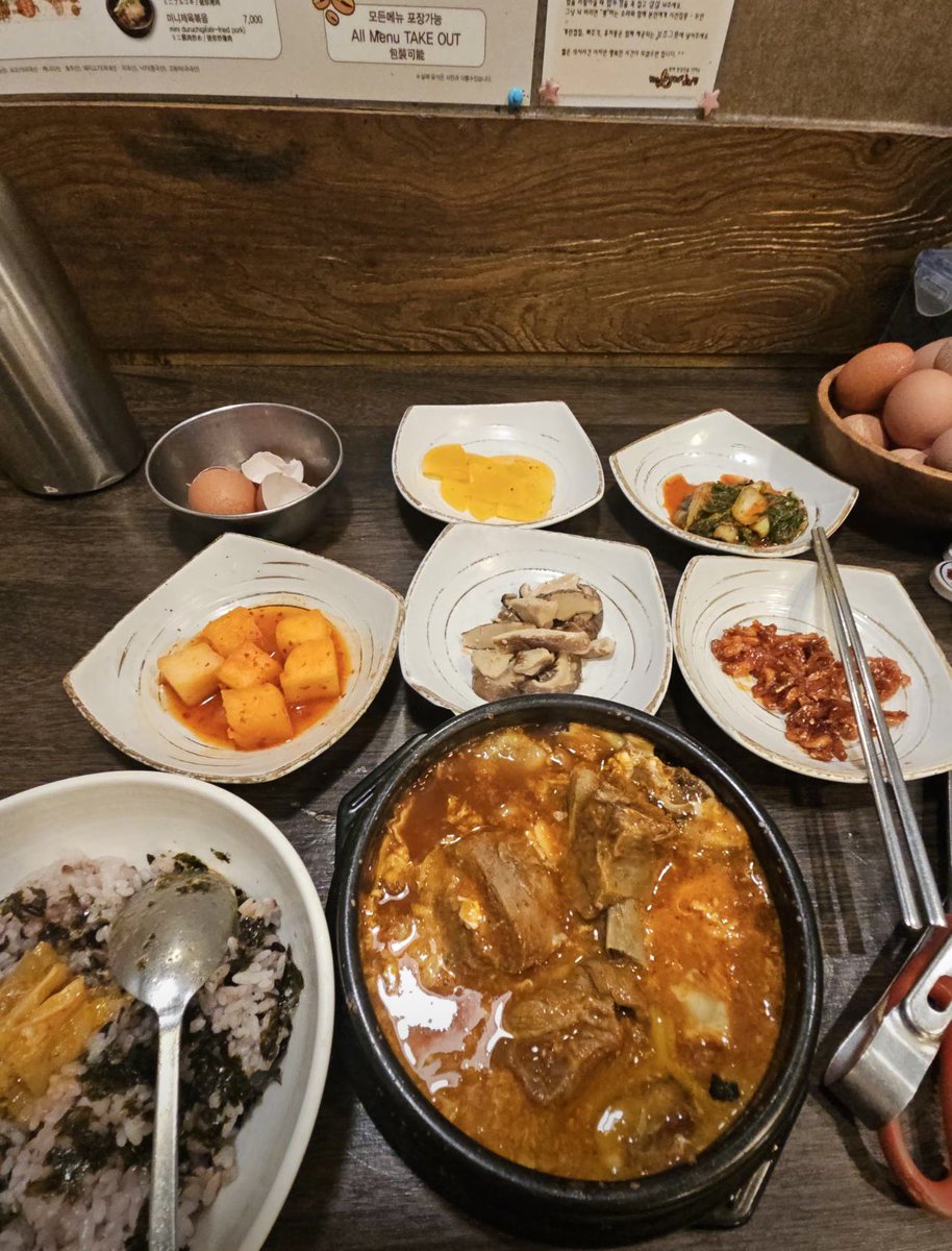 자스민. tweet media