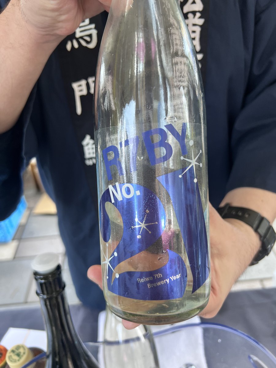 大人のサークル tweet media