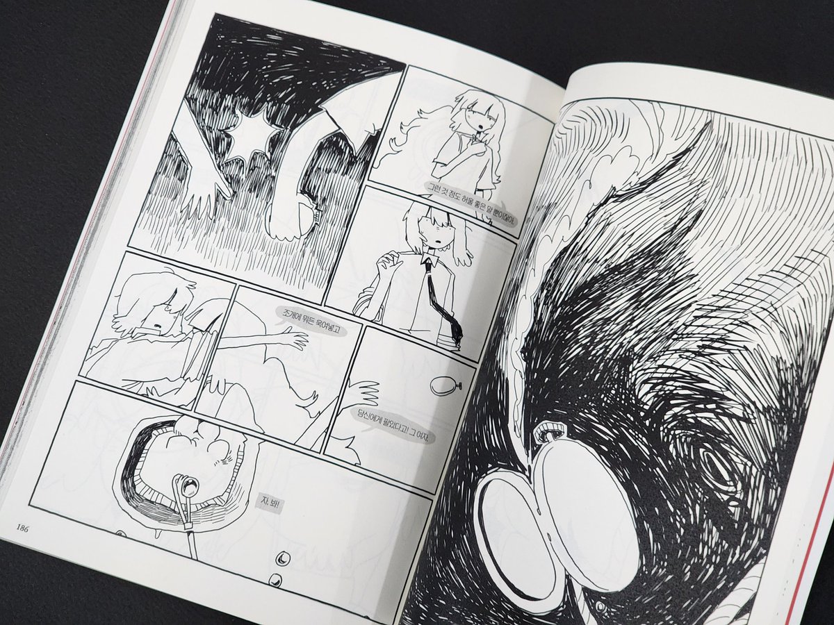 창작만화서클 : 만미새 tweet media