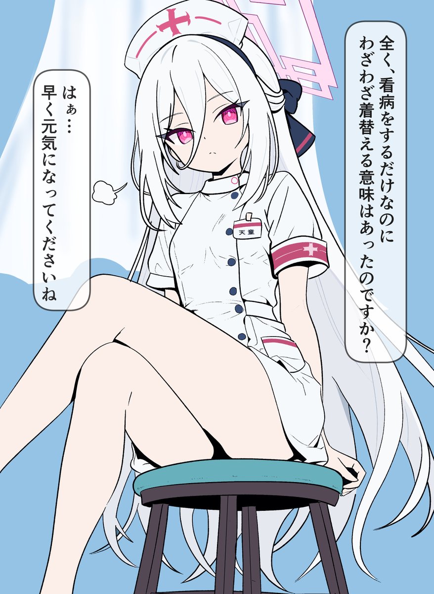 がるぶ tweet media