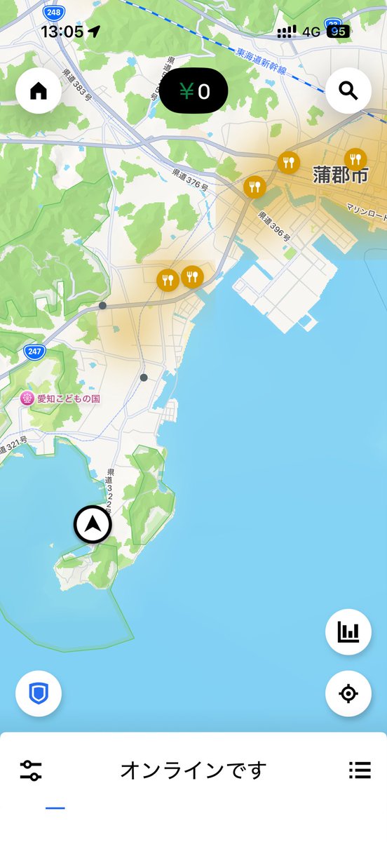 ぽん🐷@配達員の愛人♥️ tweet media