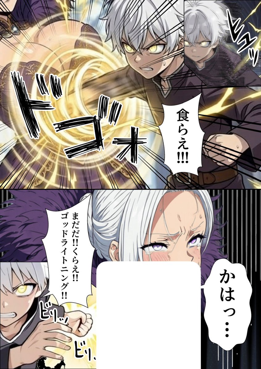 ガジュマルマル tweet media