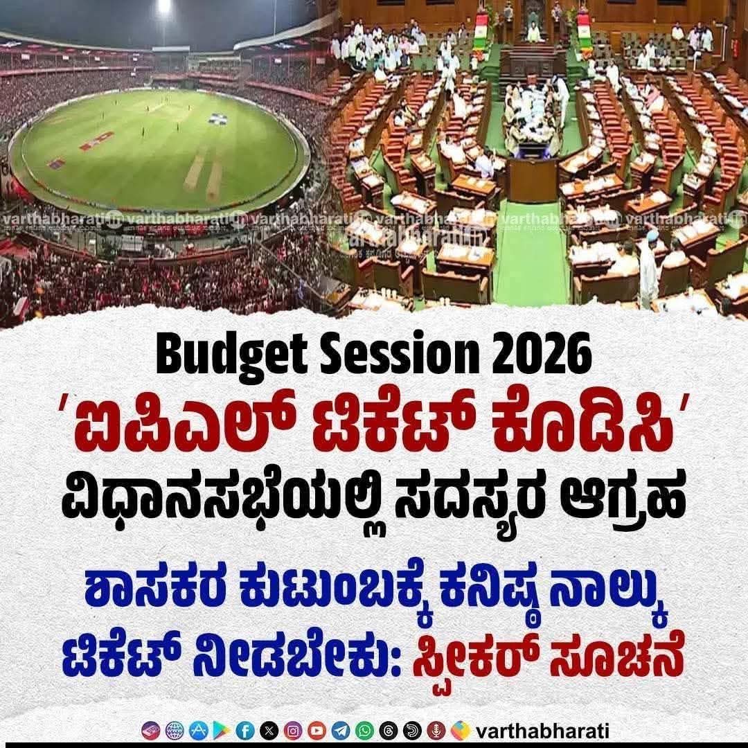 Pradeep Shetty Karkala tweet media