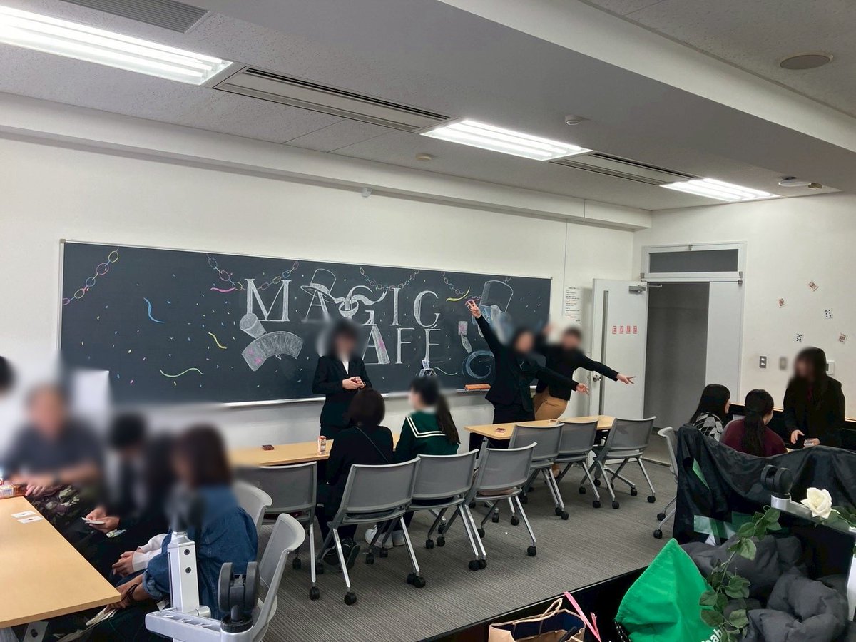 toyo_magic's tweet photo. こんにちは！サークル選びに迷っているそこのあなた🤩🫵東洋大学マジシャンズソサエティはどうでしょうか！サークル員の9割がマジック未経験から始めています！また他にも楽しいイベントが数多くあり、みんなで仲良くなれますよ〜！
#春から東洋 #新歓 #サークル https://t.co/x4A287jV8Z