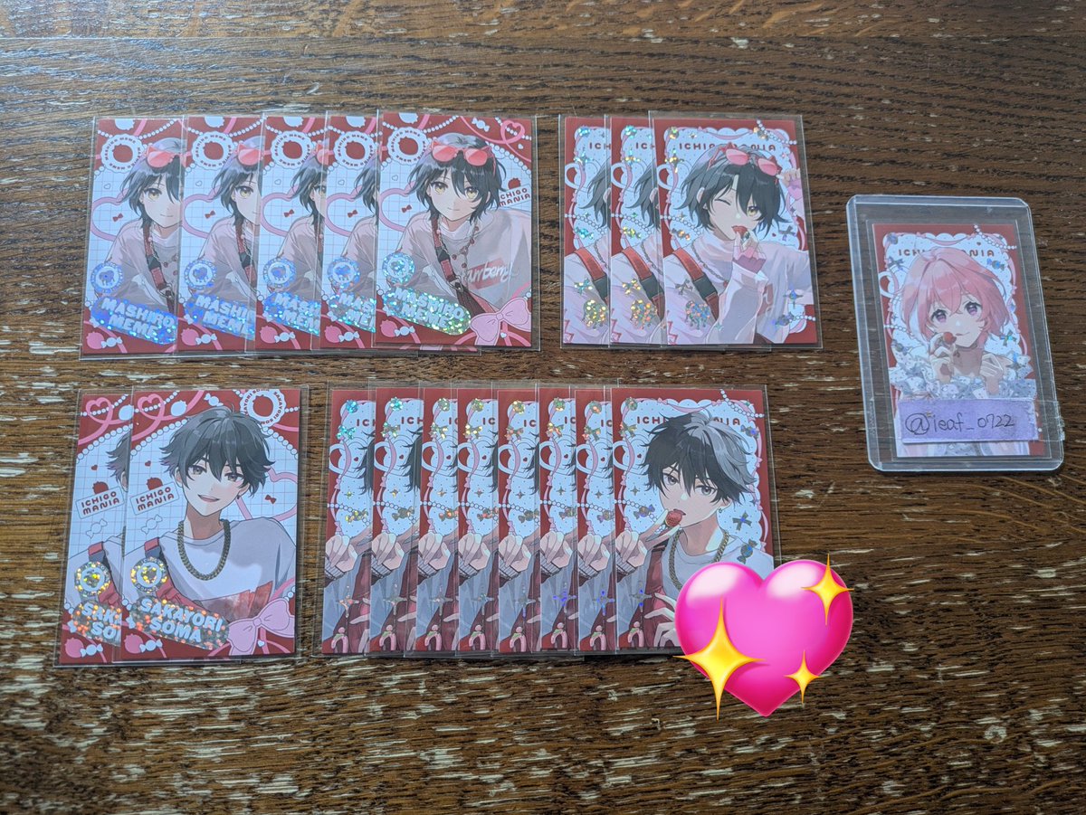 藍桜-交換垢 tweet media