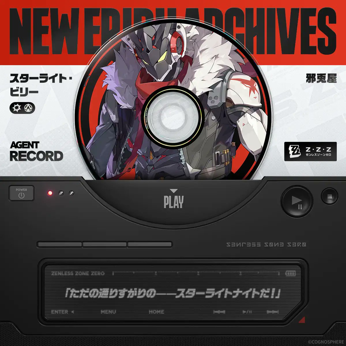 HIA広報課 tweet media