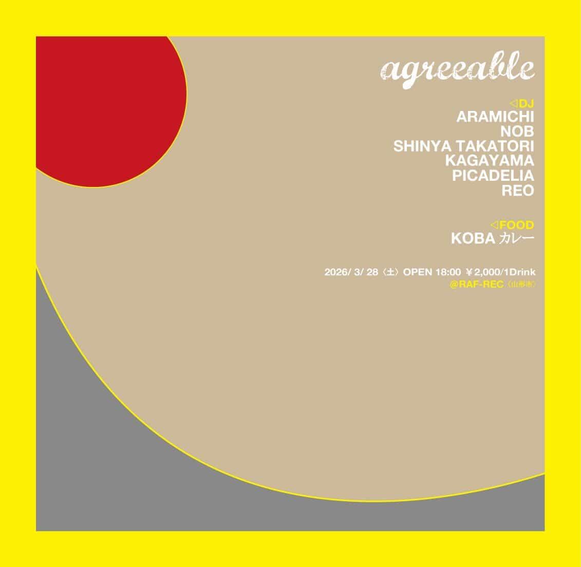 usedcdRAFREC's tweet photo. 本日28日土曜は盛岡のDJパーティー『agreeable』の山形場所です！

毎年この季節開催。山形勢はワタクシ店主とKAGAYAMAもプレイ。いい天気ですのでぜひ遊びに来てください！

18時スタートですが、カレーの出店もあるので腹が減っても大丈夫。笑

準備のため通常営業は16時に閉めさせて頂きます。 https://t.co/abxoHeLWEK