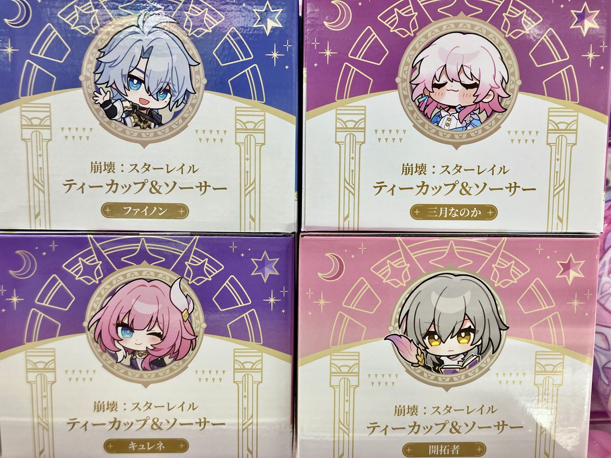 キャンペーン情報】 本日よりスタレキャンペーン後半開始✨ ・巾着付き