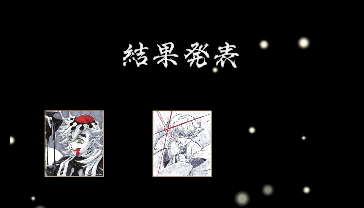 あんみつ tweet media