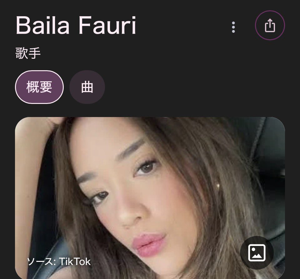 らんくわ tweet media