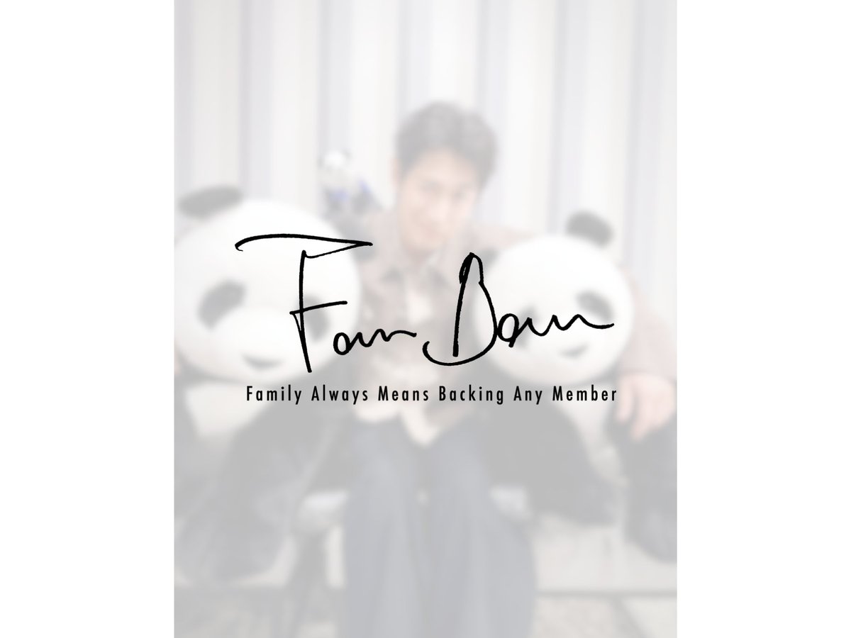 DeanFujioka藤岡靛_staff tweet media