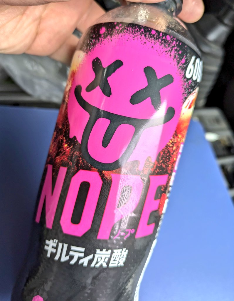 【ずん車】ずんだもんと車好きのみなさんのおかげでした tweet media