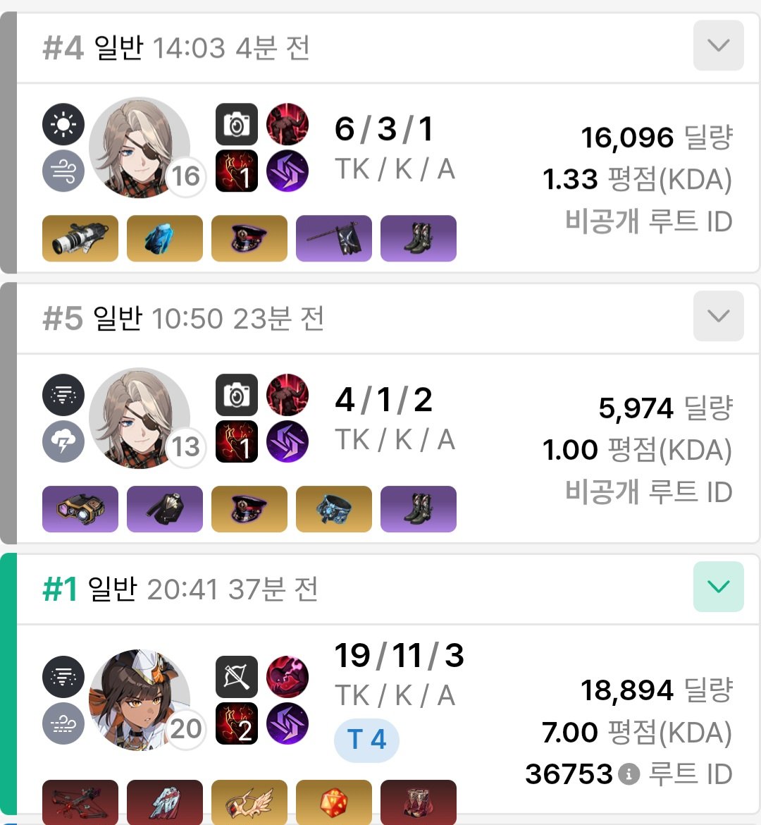 흙침대 tweet media