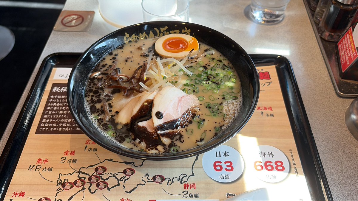 みかぐら tweet media