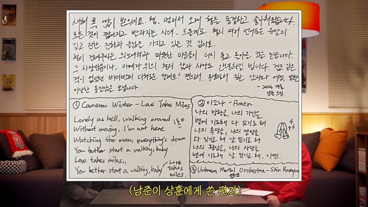 내다정한파도 tweet media