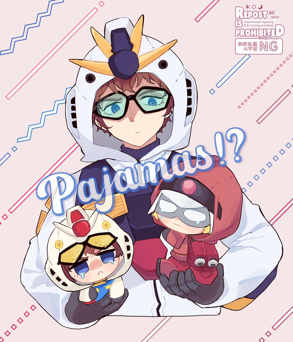 すぴか tweet media