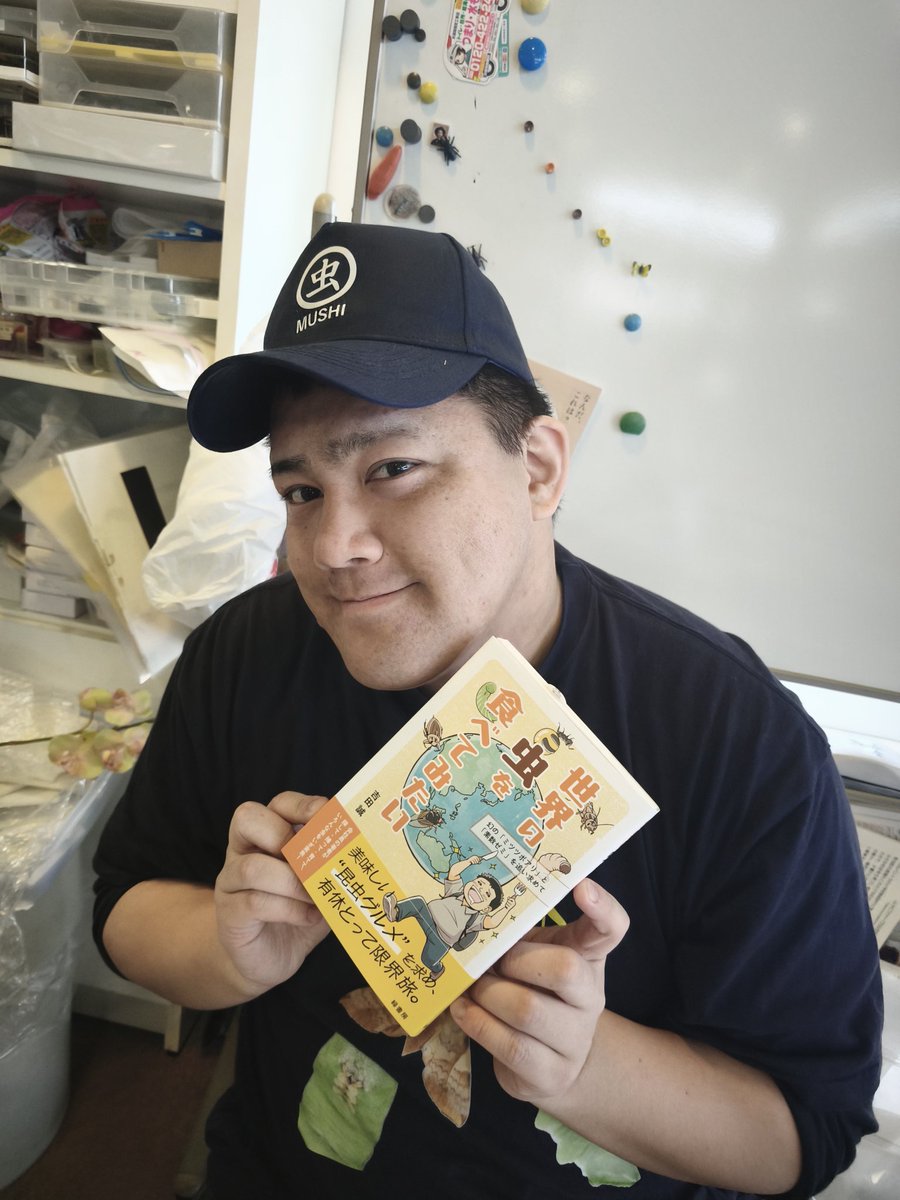 ムシモアゼルギリコ(昆虫食愛好家) tweet media