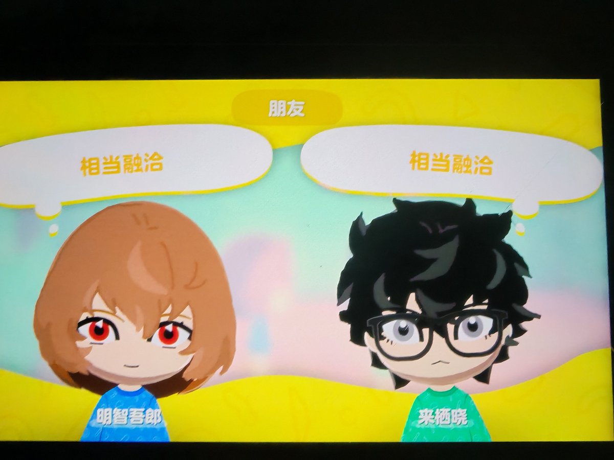 尼克费利亚 tweet media