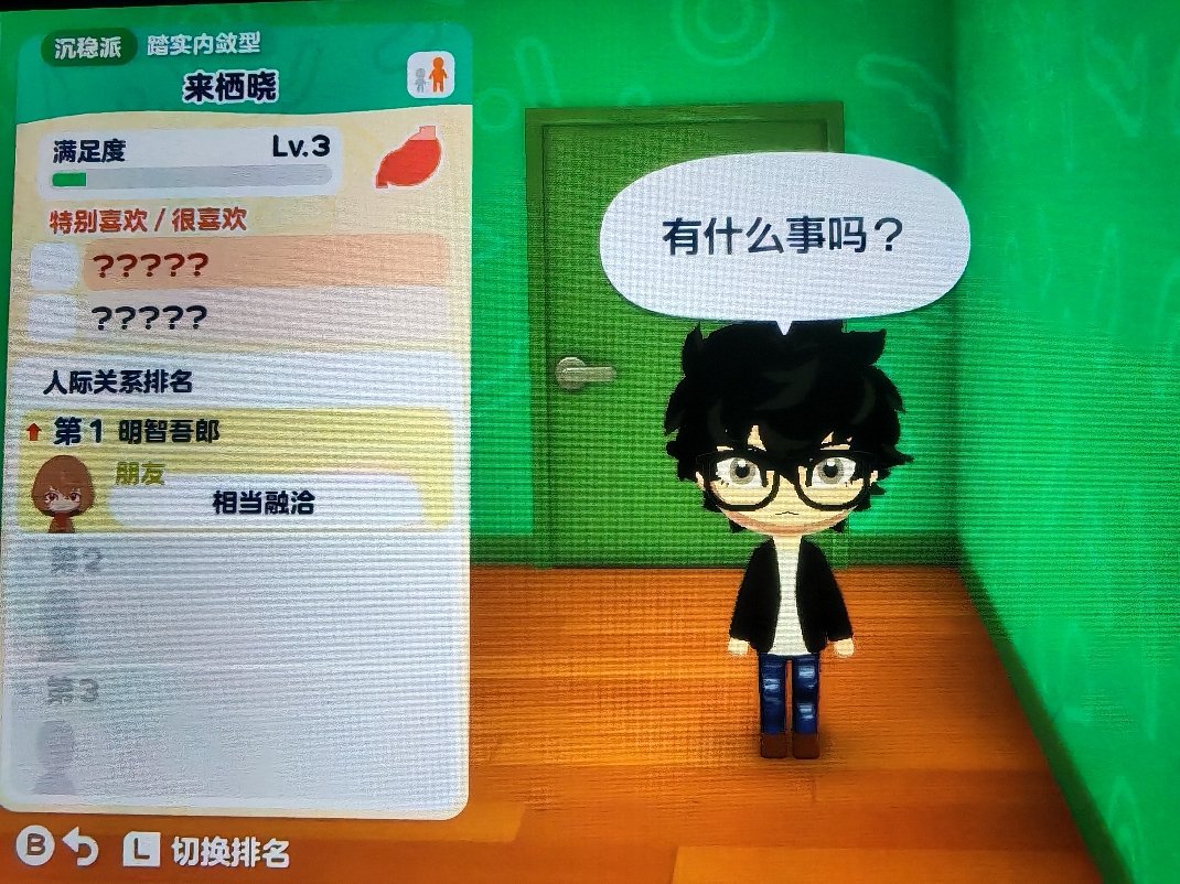 尼克费利亚 tweet media