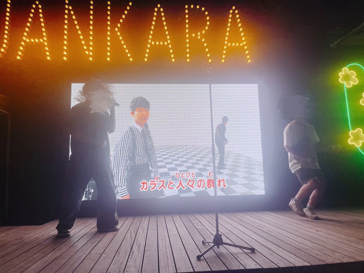 koji🕊️ tweet media