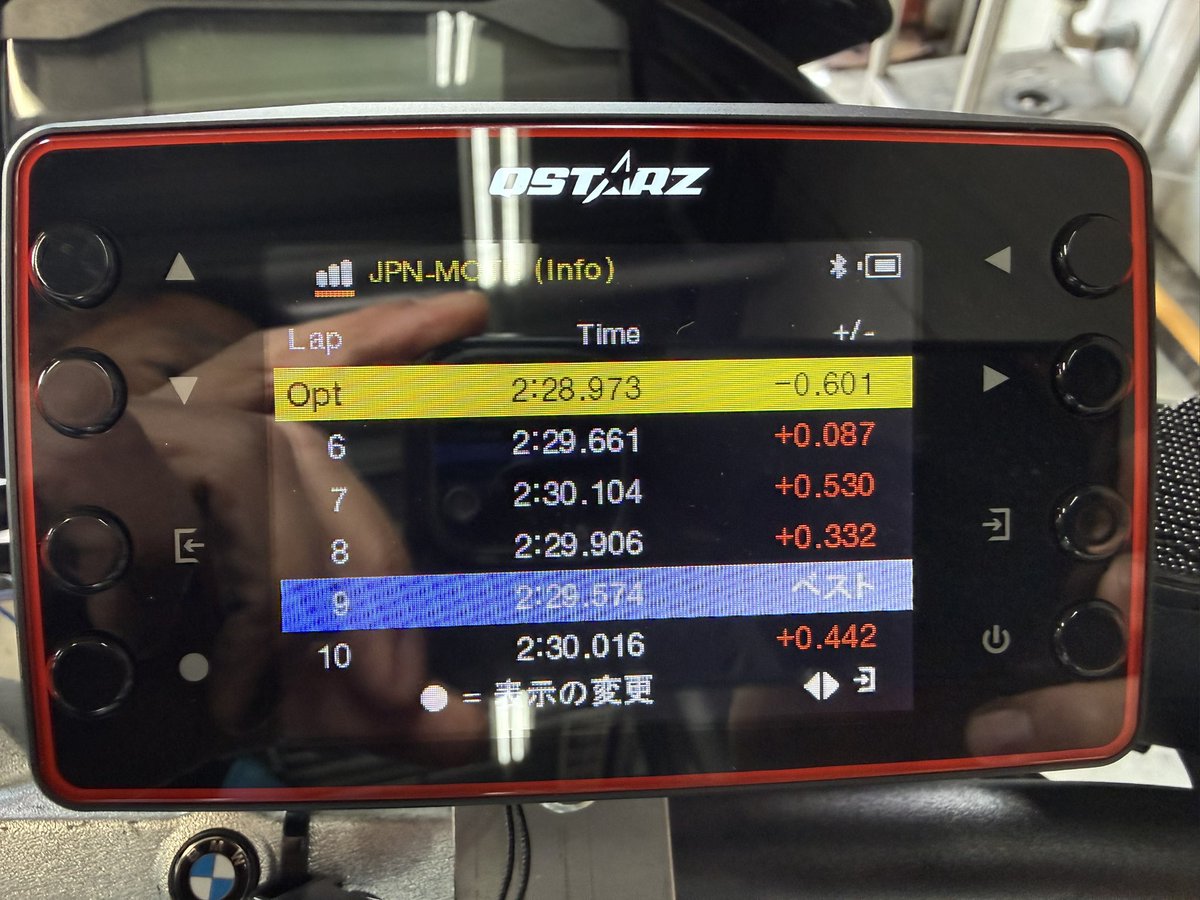 やました tweet media