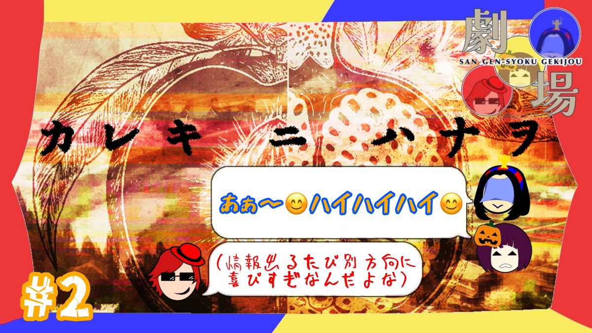 こっこ tweet media