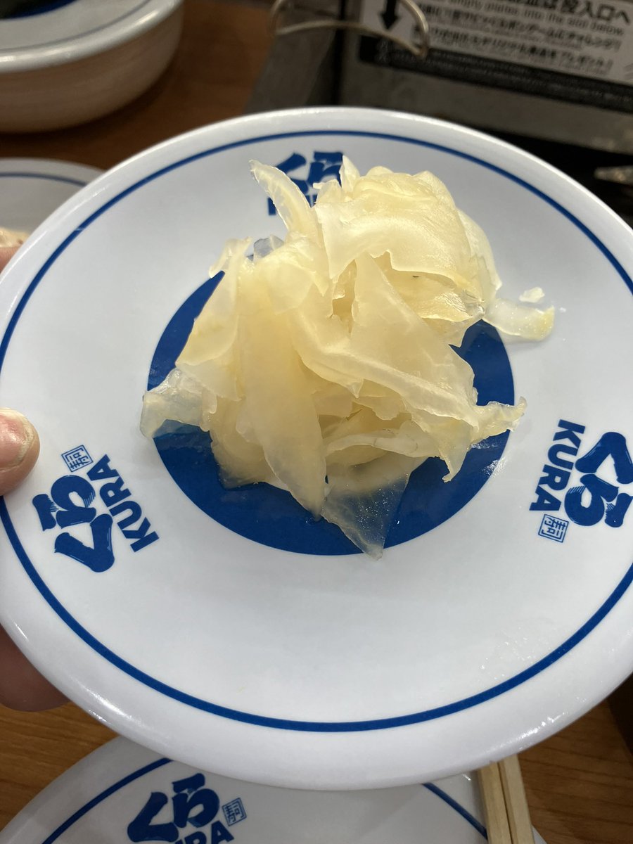 雅の雅 tweet media