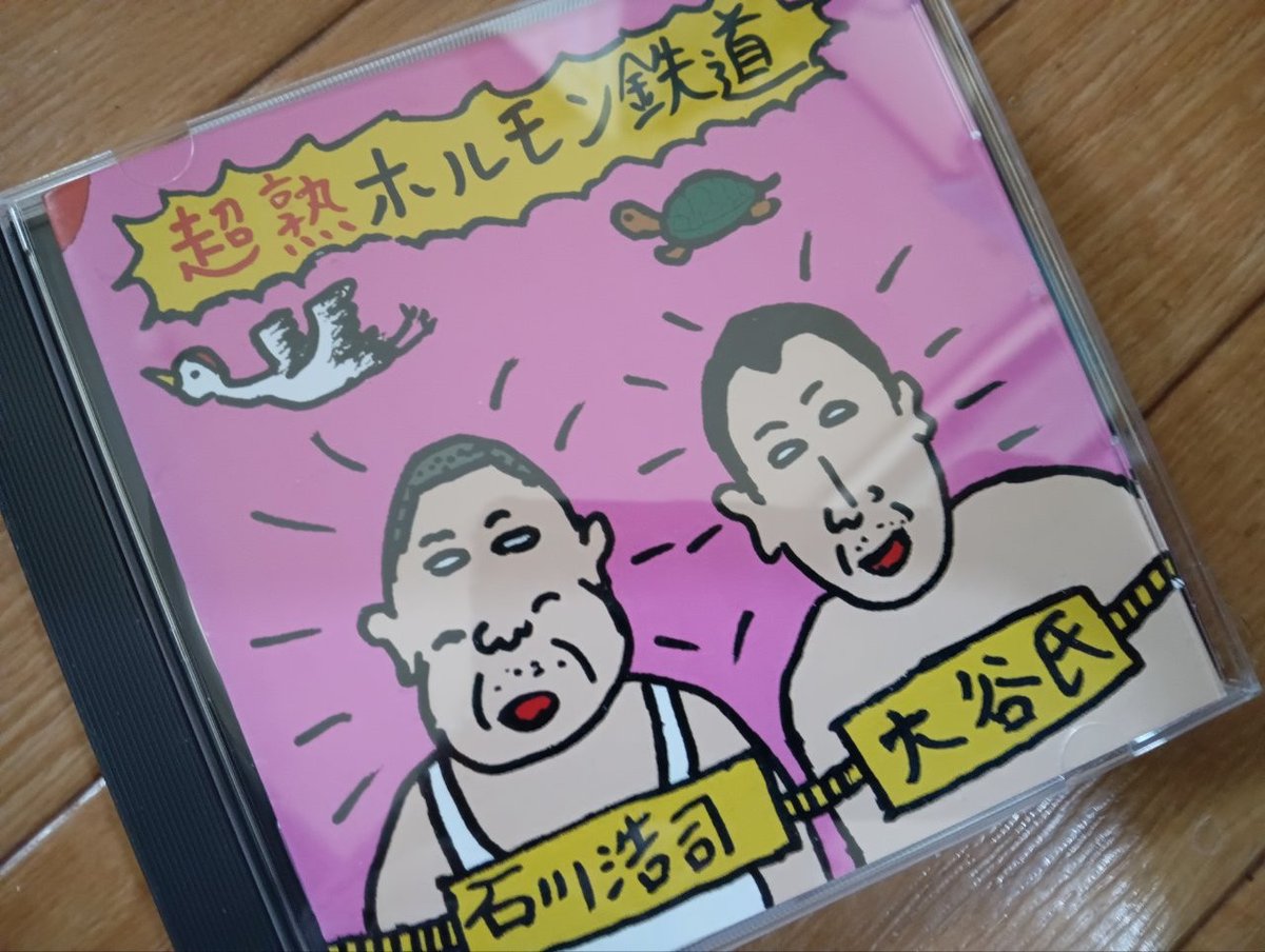 青木タカオ tweet media