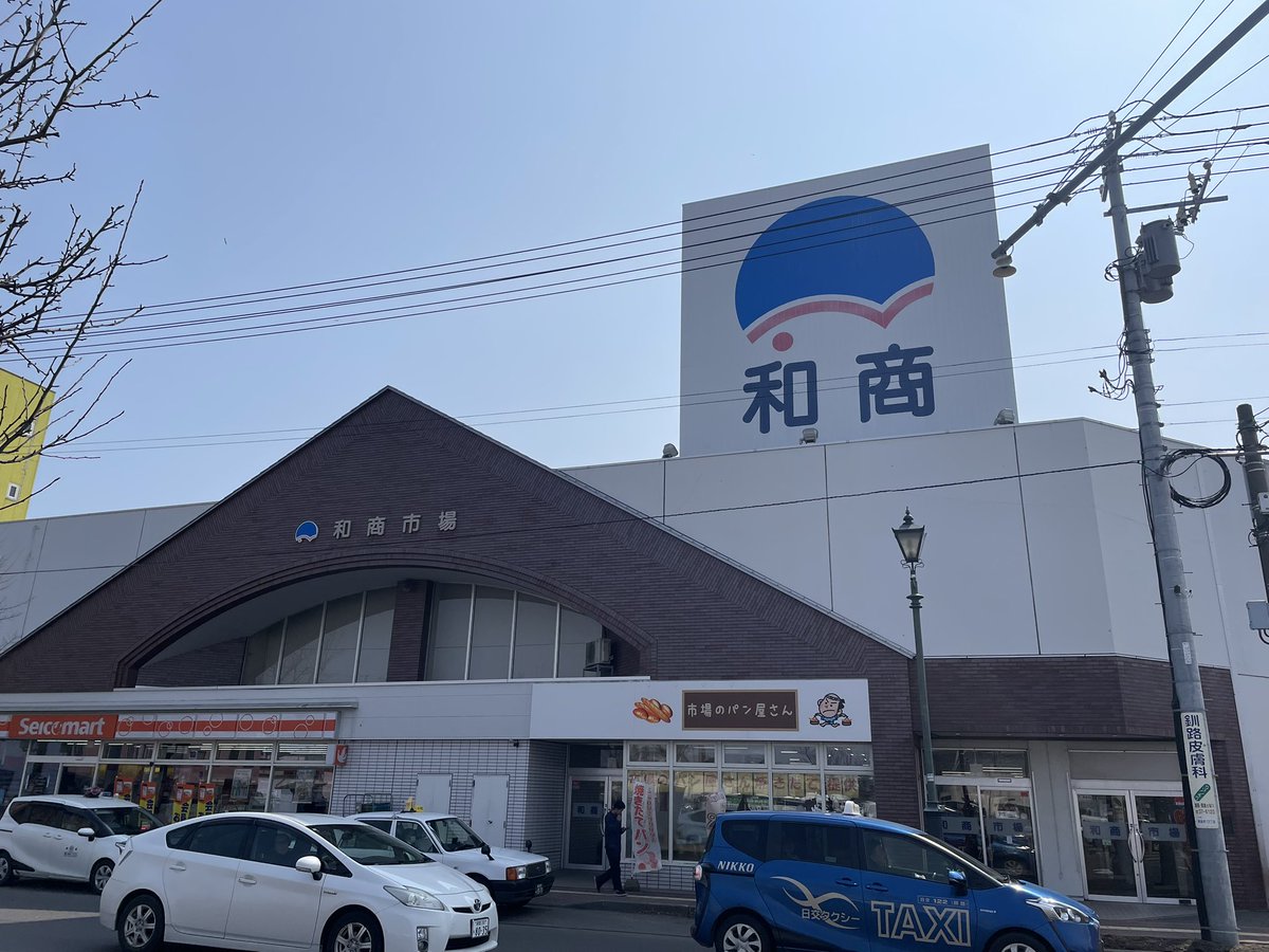 ホリリン tweet media