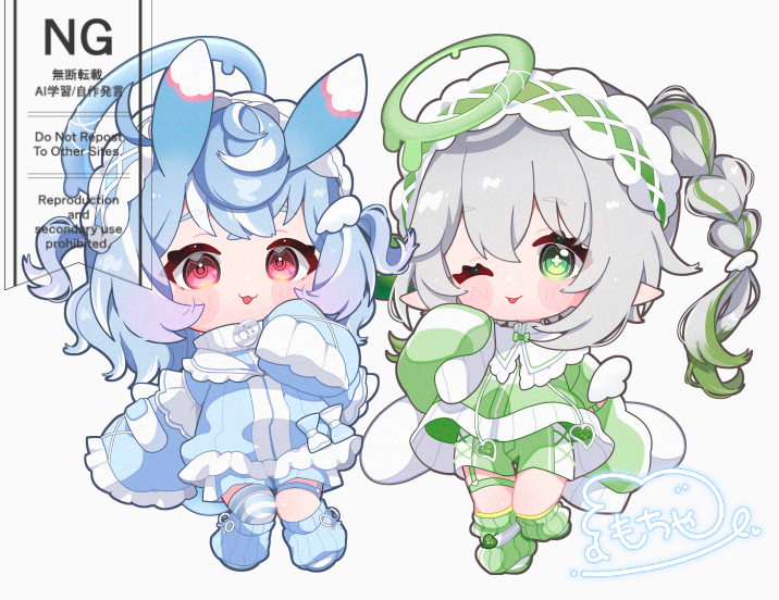 乾 ひな餠🐰5/5 ｽﾊﾟｺﾐ【西１ サ57b】 tweet media