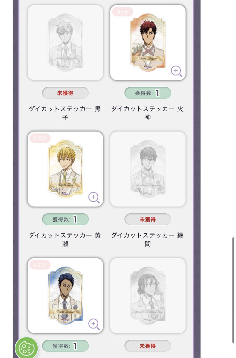 𝙃𝘼𝙇 お取引 対応ゆっくりです tweet media