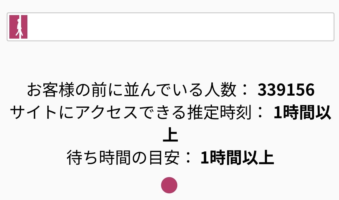 ばなっぴんす🐰🐥 tweet media