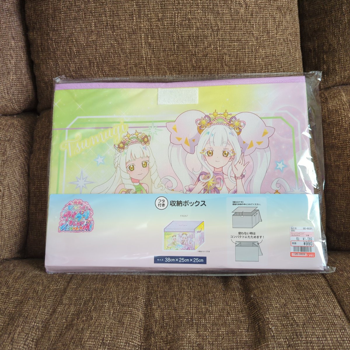 ひさ tweet media