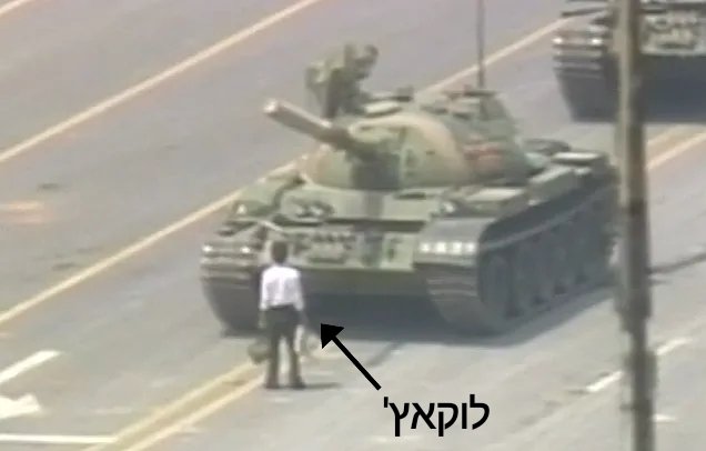 Drunk Ninja tweet media