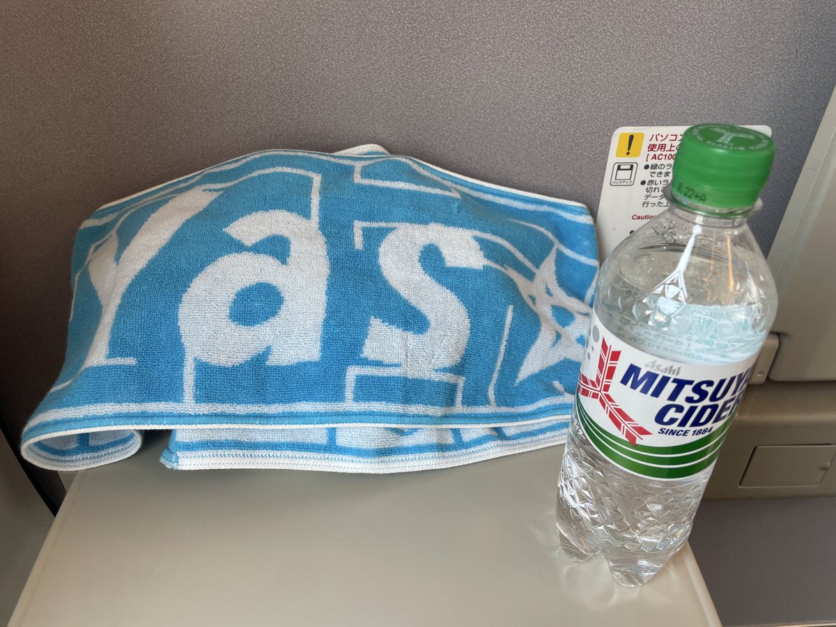 かいこのみやこ tweet media