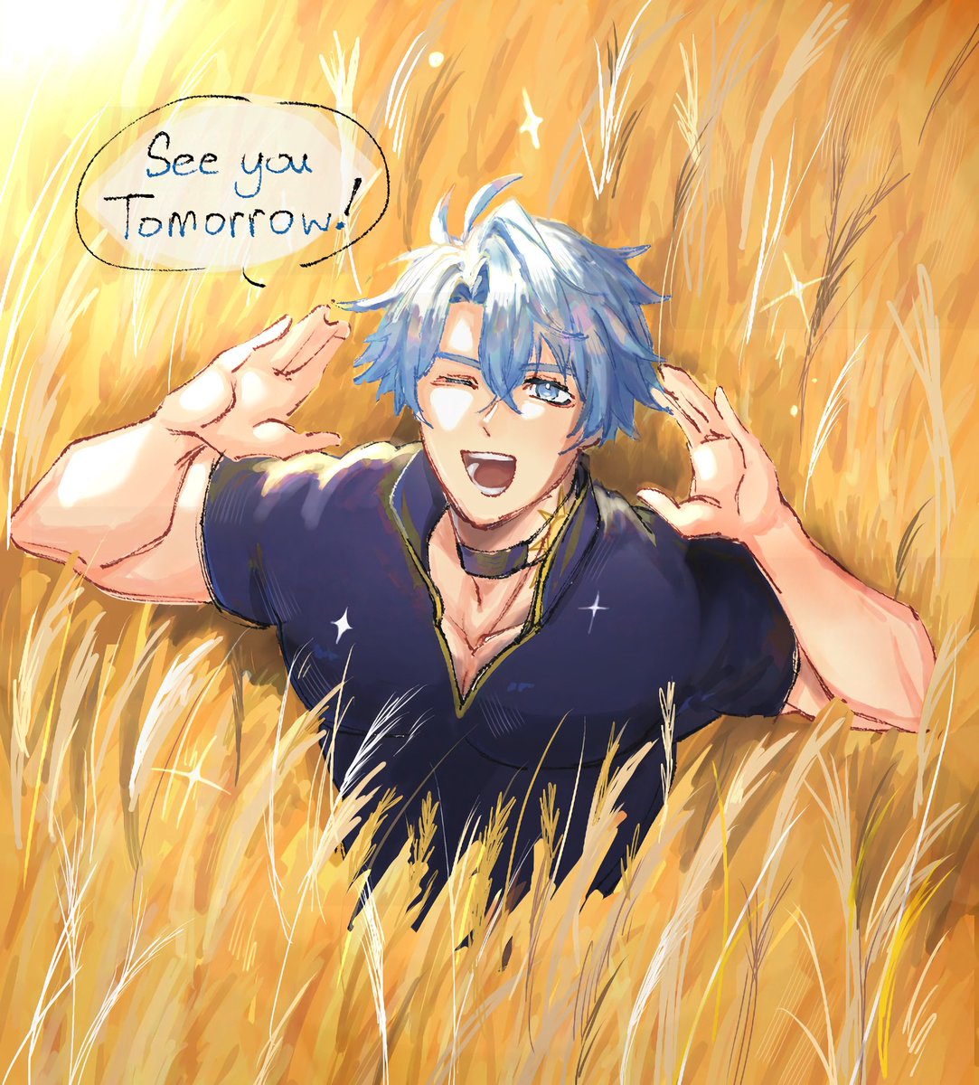 Neikos496☀️ tweet media