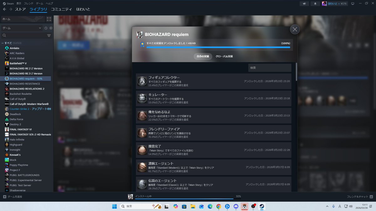 ほわいと tweet media