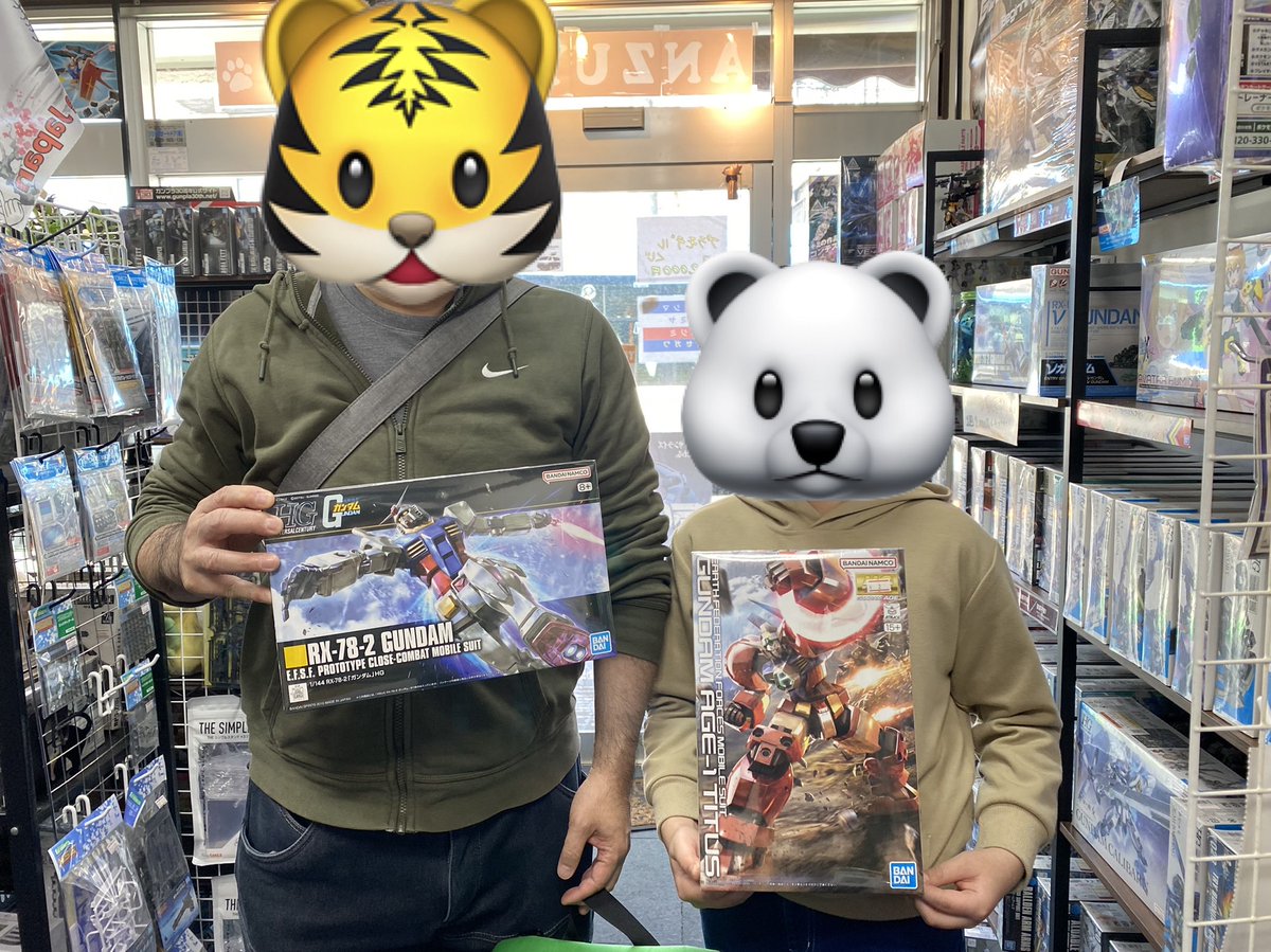 本日の営業は12時～17時まで営業いたします。 プラモデルくじでMGが