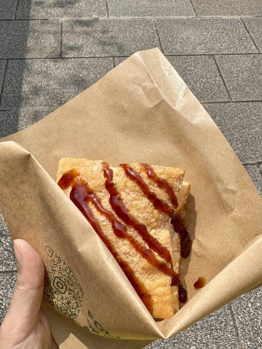 やーっと、ぷりんパイ食べられた✨
