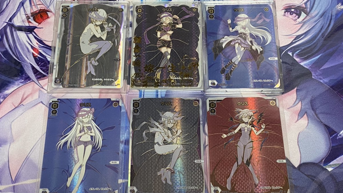 ウリスさんの？？？をお迎えできました！！！
顔がいい！！