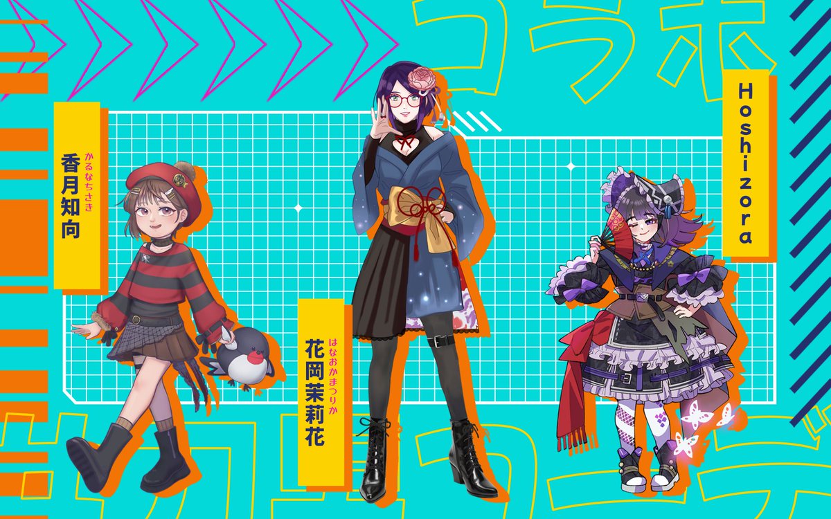 Matryoshka tweet media